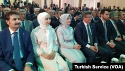 Eski Başbakan Ahmet Davutoğlu, Gelecek Partisi’nin resmi tanıtımını yaptı.